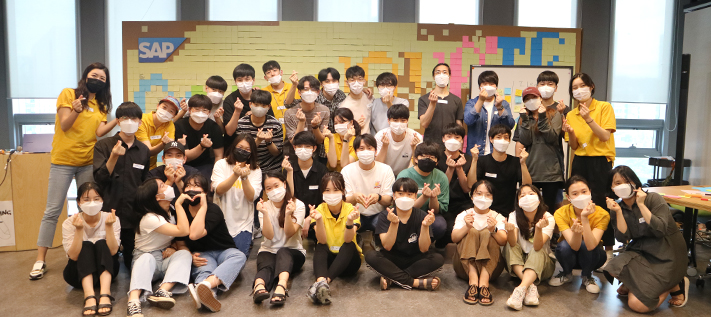 디자인씽킹 교육